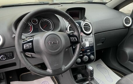 Opel Corsa D, 2012 год, 559 000 рублей, 7 фотография