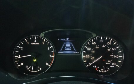 Nissan Pathfinder, 2016 год, 1 699 000 рублей, 13 фотография