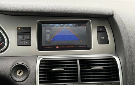 Audi Q7, 2014 год, 2 199 000 рублей, 11 фотография