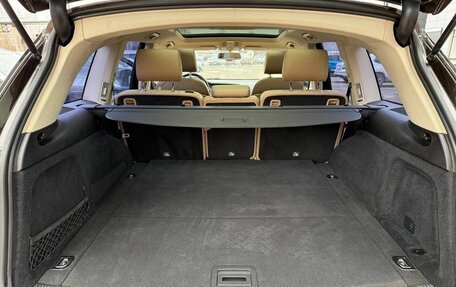 Audi Q7, 2014 год, 2 199 000 рублей, 20 фотография