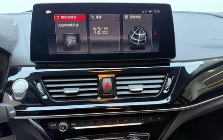 BMW 1 серия, 2022 год, 2 290 000 рублей, 12 фотография