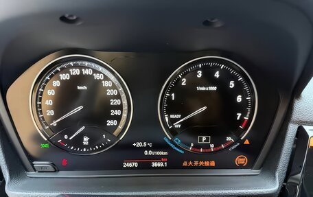 BMW 1 серия, 2022 год, 2 290 000 рублей, 9 фотография