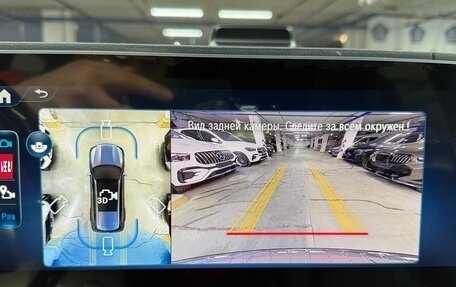 Mercedes-Benz GLS, 2025 год, 16 900 000 рублей, 40 фотография