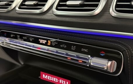 Mercedes-Benz GLS, 2025 год, 16 900 000 рублей, 35 фотография