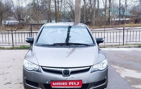 Honda Civic VIII, 2008 год, 800 000 рублей, 6 фотография