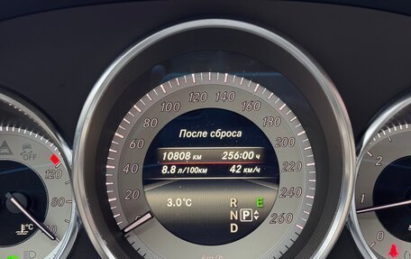 Mercedes-Benz CLS, 2014 год, 3 250 000 рублей, 27 фотография