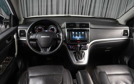 Haval H6, 2019 год, 1 449 000 рублей, 6 фотография