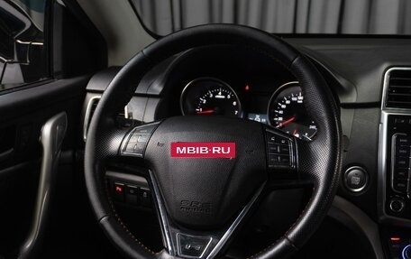 Haval H6, 2019 год, 1 449 000 рублей, 19 фотография