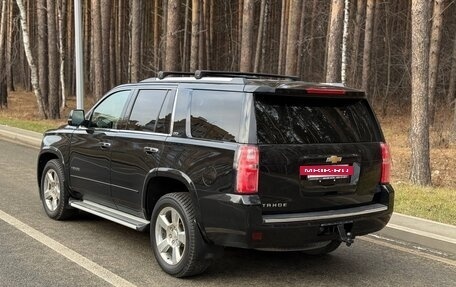 Chevrolet Tahoe IV, 2016 год, 2 650 000 рублей, 4 фотография