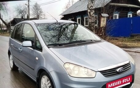 Ford C-MAX I рестайлинг, 2007 год, 500 000 рублей, 7 фотография