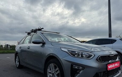 KIA cee'd III, 2019 год, 1 800 000 рублей, 1 фотография