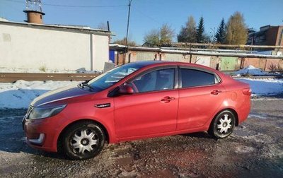 KIA Rio III рестайлинг, 2012 год, 730 000 рублей, 1 фотография