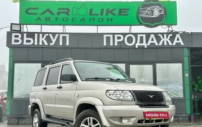 ЛуАЗ Patriot, 2011 год, 529 000 рублей, 1 фотография