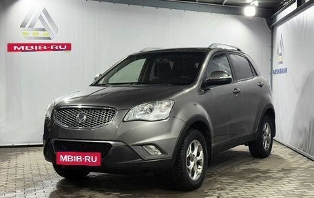 SsangYong Actyon II рестайлинг, 2013 год, 999 000 рублей, 1 фотография