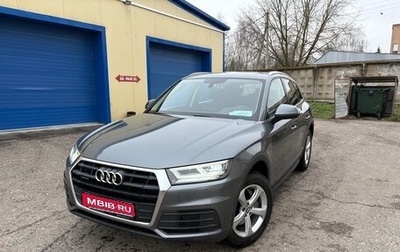 Audi Q5, 2018 год, 3 950 000 рублей, 1 фотография