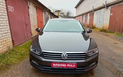 Volkswagen Passat B8 рестайлинг, 2017 год, 2 150 000 рублей, 1 фотография