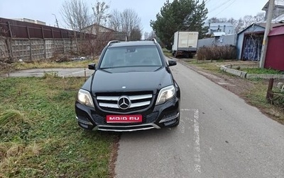 Mercedes-Benz GLK-Класс, 2013 год, 2 000 000 рублей, 1 фотография