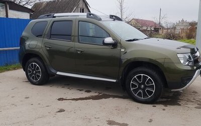 Renault Duster I рестайлинг, 2016 год, 1 250 000 рублей, 1 фотография