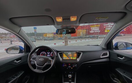 Hyundai Solaris II рестайлинг, 2021 год, 1 500 000 рублей, 18 фотография