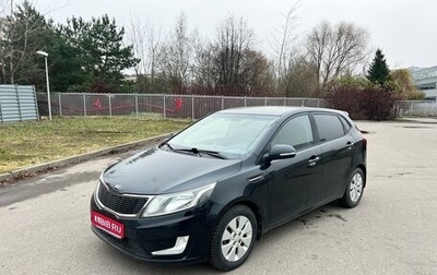 KIA Rio III рестайлинг, 2013 год, 995 000 рублей, 1 фотография