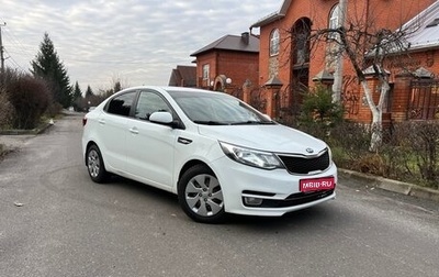 KIA Rio III рестайлинг, 2017 год, 1 150 000 рублей, 1 фотография