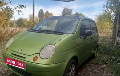 Daewoo Matiz, 2005 год, 220 000 рублей, 1 фотография