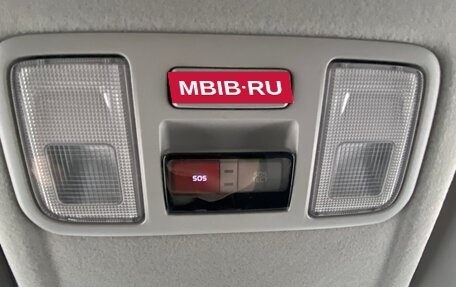 Hyundai Solaris II рестайлинг, 2021 год, 1 500 000 рублей, 28 фотография