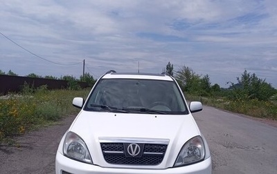 Vortex Tingo I, 2011 год, 420 000 рублей, 1 фотография