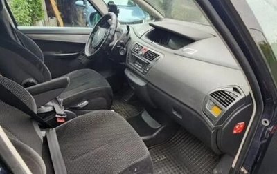 Citroen C4 Picasso II рестайлинг, 2007 год, 650 000 рублей, 1 фотография