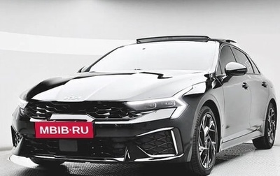KIA K5, 2023 год, 3 580 000 рублей, 1 фотография