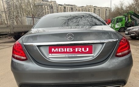 Mercedes-Benz C-Класс, 2016 год, 2 450 000 рублей, 5 фотография