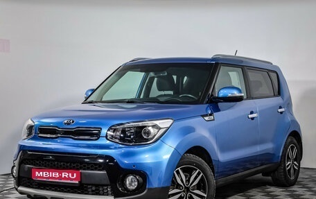 KIA Soul II рестайлинг, 2018 год, 1 589 000 рублей, 1 фотография