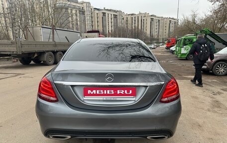 Mercedes-Benz C-Класс, 2016 год, 2 450 000 рублей, 4 фотография