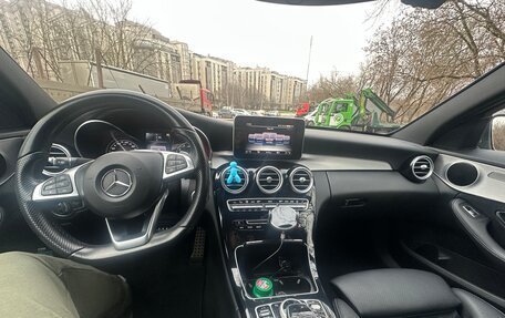 Mercedes-Benz C-Класс, 2016 год, 2 450 000 рублей, 18 фотография