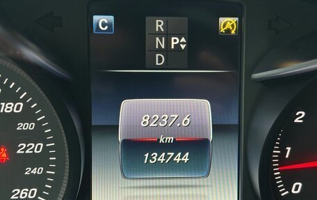 Mercedes-Benz C-Класс, 2016 год, 2 450 000 рублей, 20 фотография