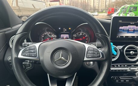 Mercedes-Benz C-Класс, 2016 год, 2 450 000 рублей, 19 фотография