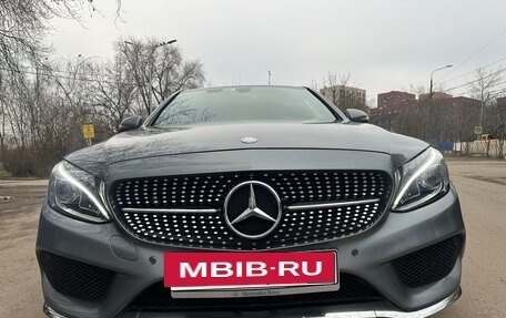 Mercedes-Benz C-Класс, 2016 год, 2 450 000 рублей, 10 фотография