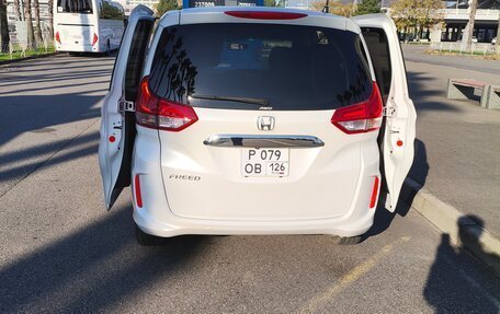 Honda Freed II, 2021 год, 2 400 000 рублей, 20 фотография