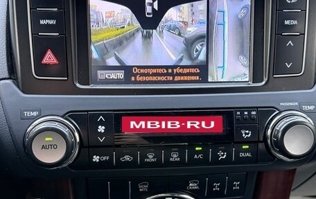 Toyota Land Cruiser Prado 150 рестайлинг 2, 2015 год, 3 650 000 рублей, 13 фотография