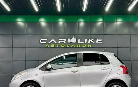 Toyota Yaris III рестайлинг, 2007 год, 619 000 рублей, 3 фотография