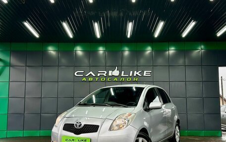 Toyota Yaris III рестайлинг, 2007 год, 619 000 рублей, 2 фотография