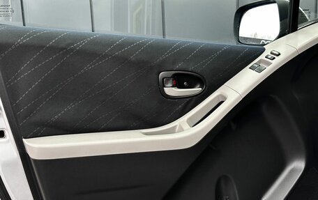 Toyota Yaris III рестайлинг, 2007 год, 619 000 рублей, 8 фотография