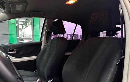 Toyota Yaris III рестайлинг, 2007 год, 619 000 рублей, 10 фотография