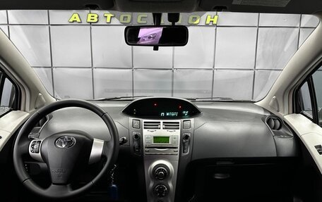 Toyota Yaris III рестайлинг, 2007 год, 619 000 рублей, 13 фотография