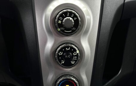 Toyota Yaris III рестайлинг, 2007 год, 619 000 рублей, 20 фотография