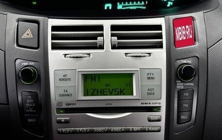 Toyota Yaris III рестайлинг, 2007 год, 619 000 рублей, 19 фотография