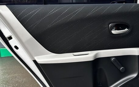 Toyota Yaris III рестайлинг, 2007 год, 619 000 рублей, 23 фотография