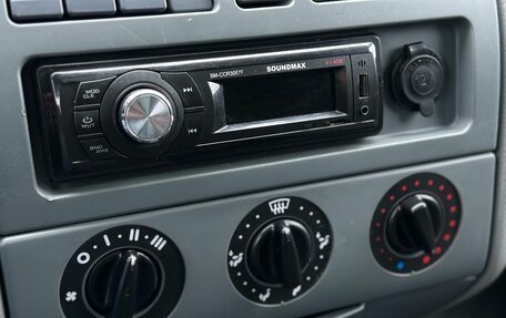 ЛуАЗ Patriot, 2011 год, 529 000 рублей, 17 фотография