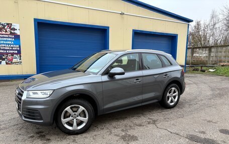 Audi Q5, 2018 год, 3 950 000 рублей, 2 фотография