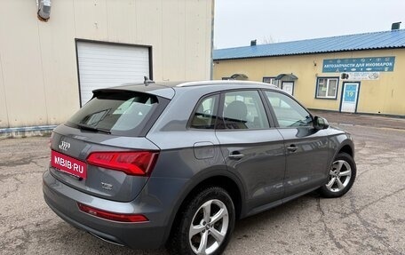 Audi Q5, 2018 год, 3 950 000 рублей, 5 фотография